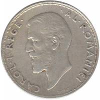 () Монета Румыния 1912 год   ""     VF